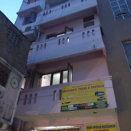 New Apollo Residency Chennai Ngoại thất bức ảnh