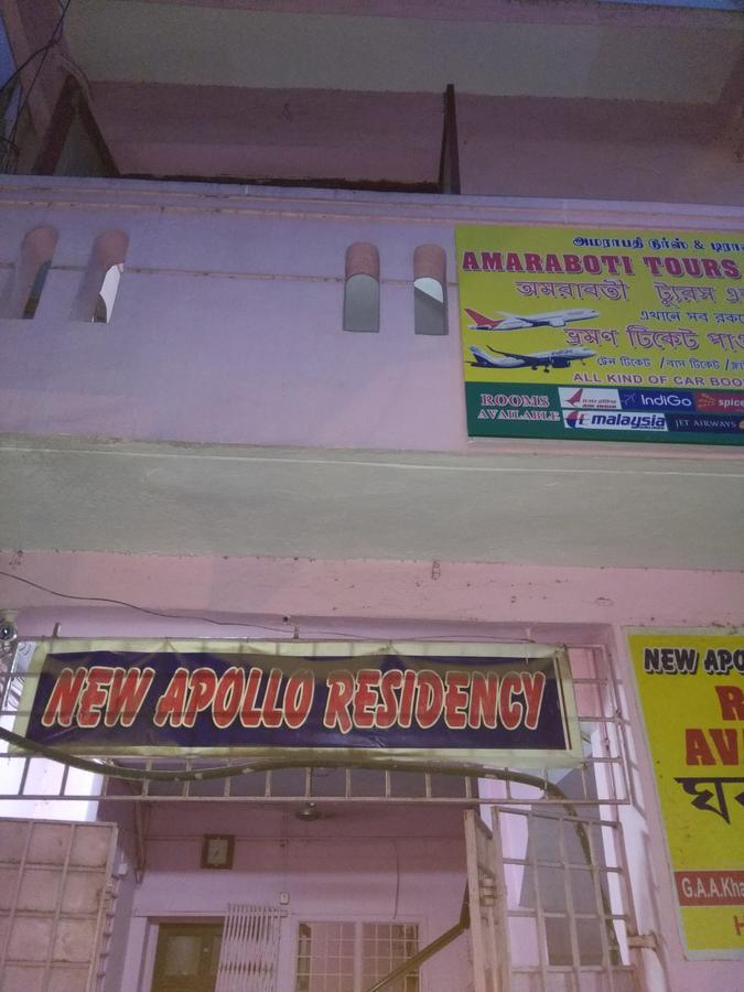 New Apollo Residency Chennai Ngoại thất bức ảnh